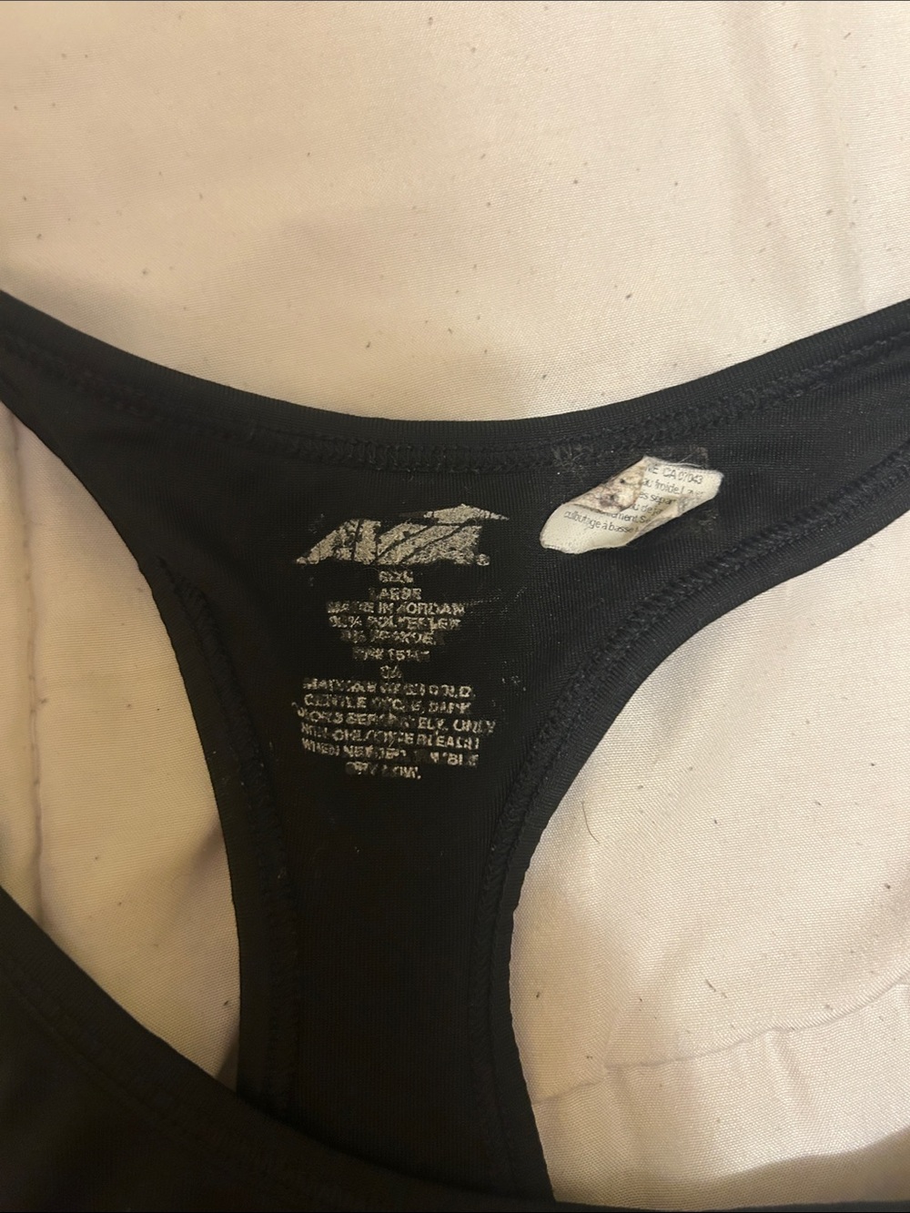 Black Racerback Sports Bra - Picture 3 of 3